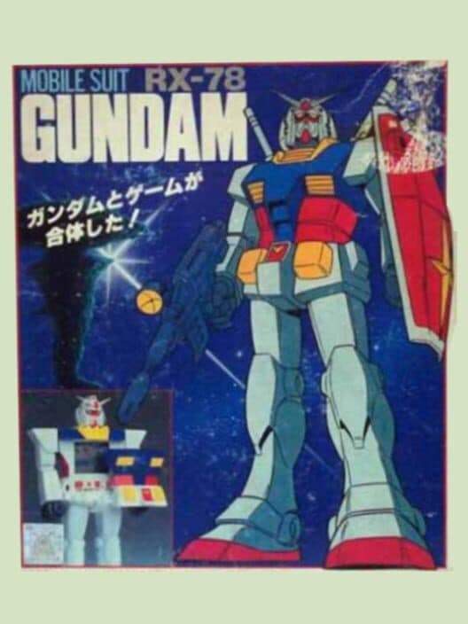 Mobile Suit Gundam RX-78 cover art