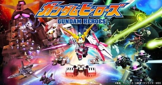 Gundam Heroes cover art