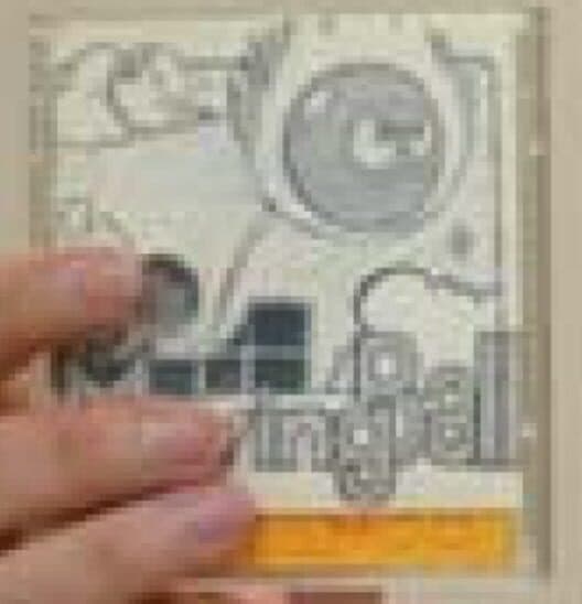 Moving Ball cover art