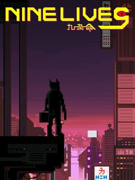 NineLives cover art