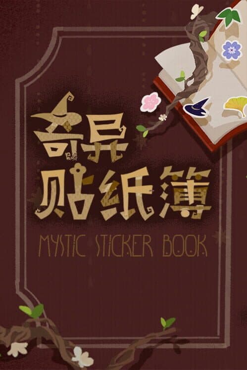 Mystic Stickerbook cover art