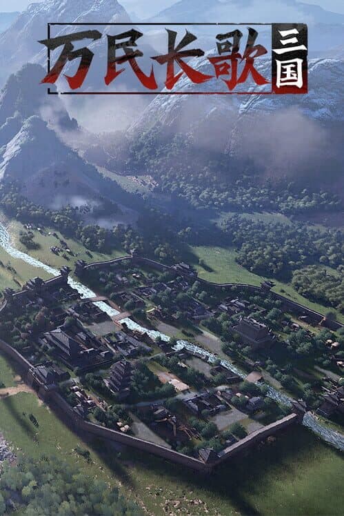 Infinite Borders: Three Kingdoms cover art