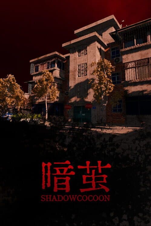 Shadow Cocoon cover art