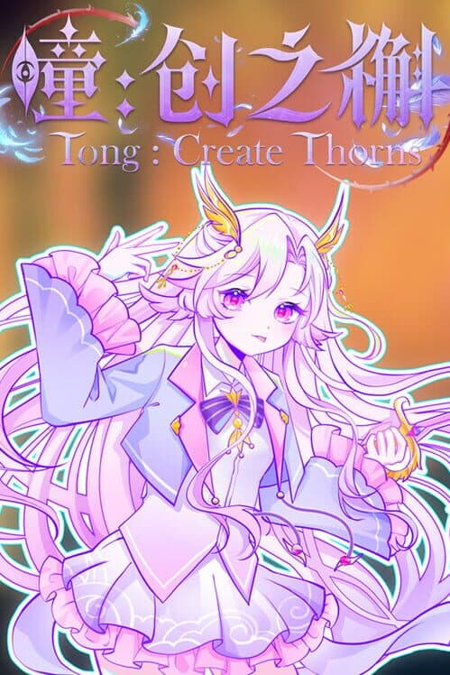 Tong Create Thorns cover art