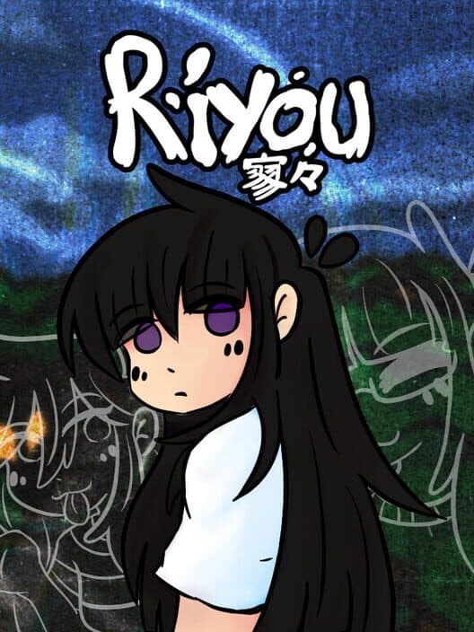 Riyou cover art