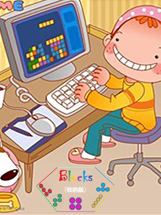 Blocks cover art