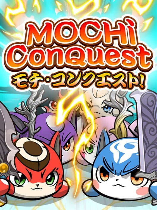 Mochi Conquest cover art