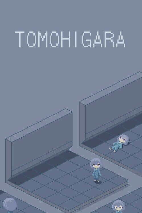 Tomohigara cover art