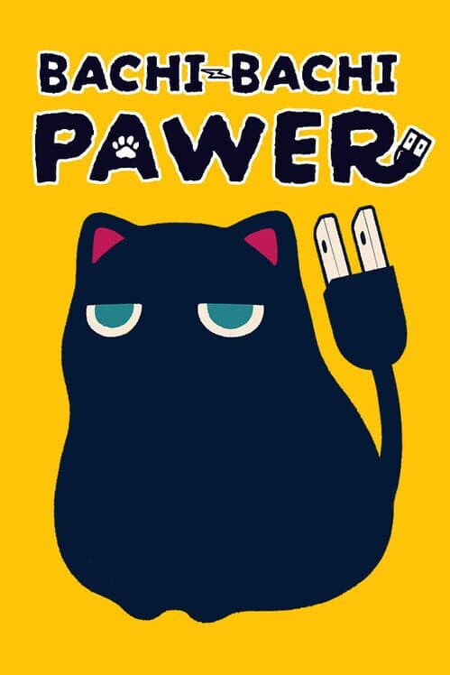 Bachi-bachi Pawer cover art