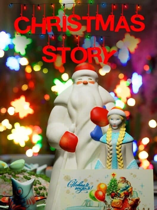 Christmas Story cover art
