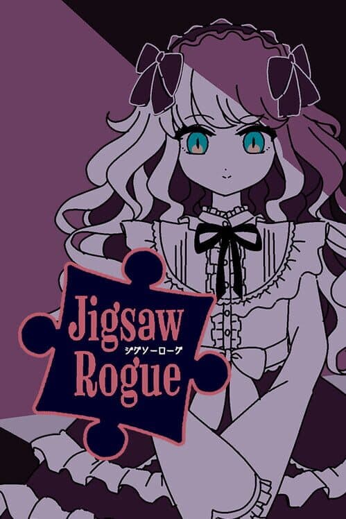 Jigsaw Rogue cover art