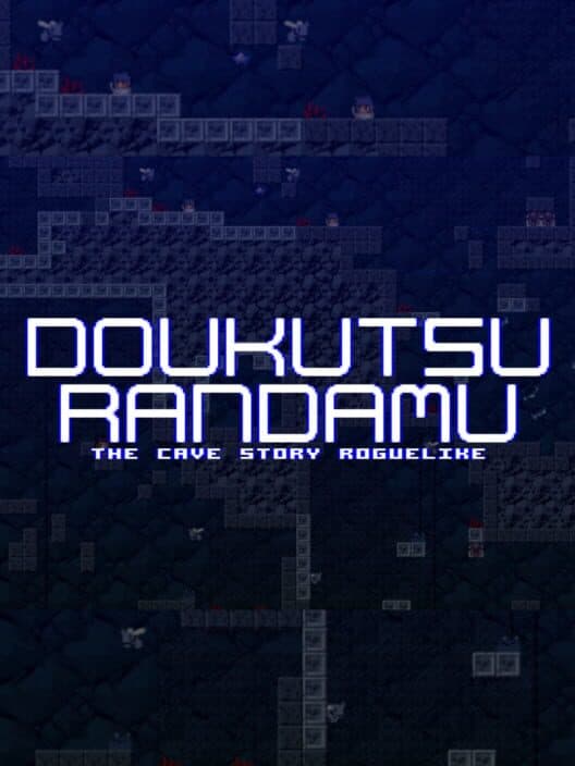 Dokutsu Randamu cover art
