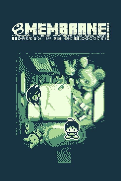 Membrane cover art