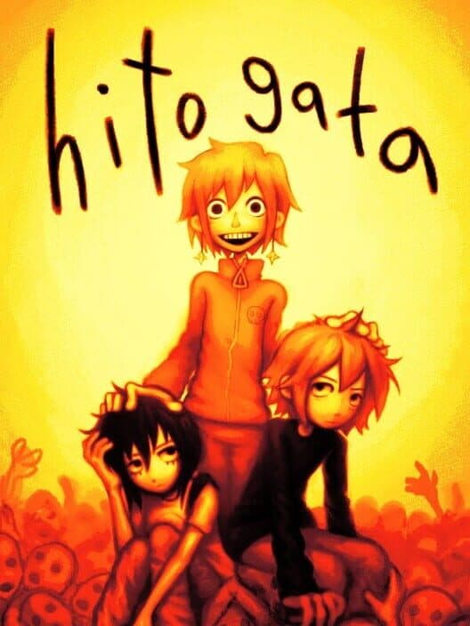 Hitogata cover art
