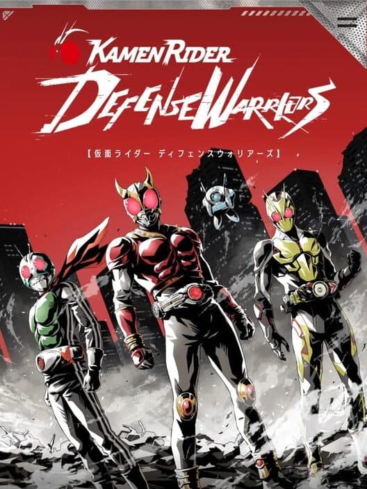Kamen Rider Defense Warriors cover art