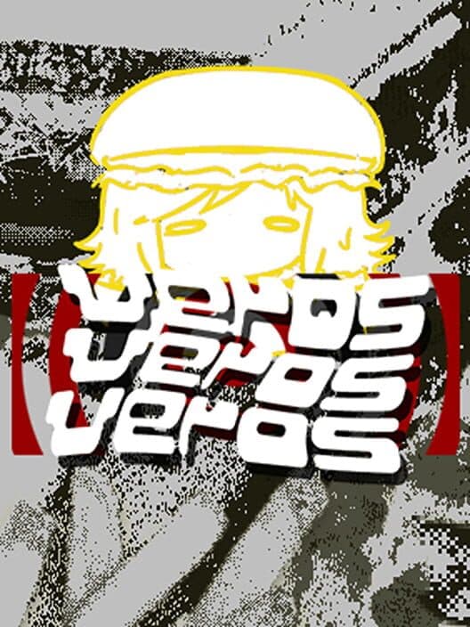 Veros Veros Veros cover art