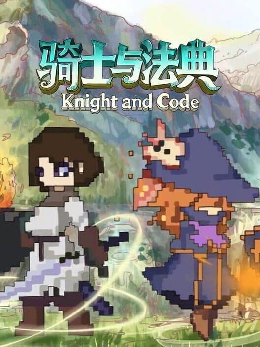 Knight and Code cover art