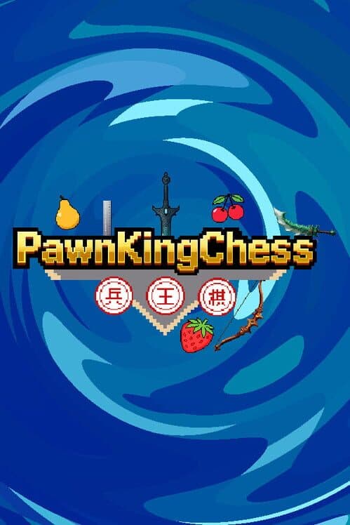PawnKingChess cover art