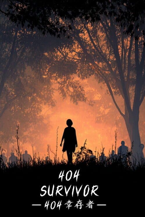 404 Survivor cover art