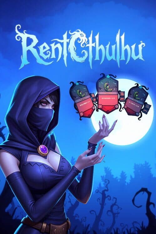 Rentcthulhu cover art