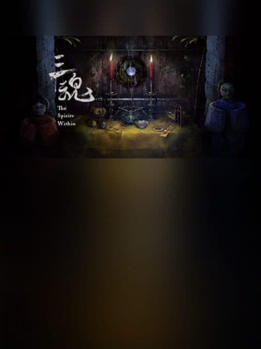 The Spirits Within cover art