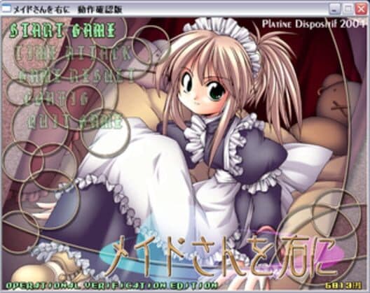 Maid-san wo Migi ni Mi cover art