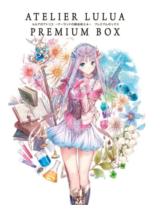 Atelier Lulua: The Scion of Arland - Premium Box cover art