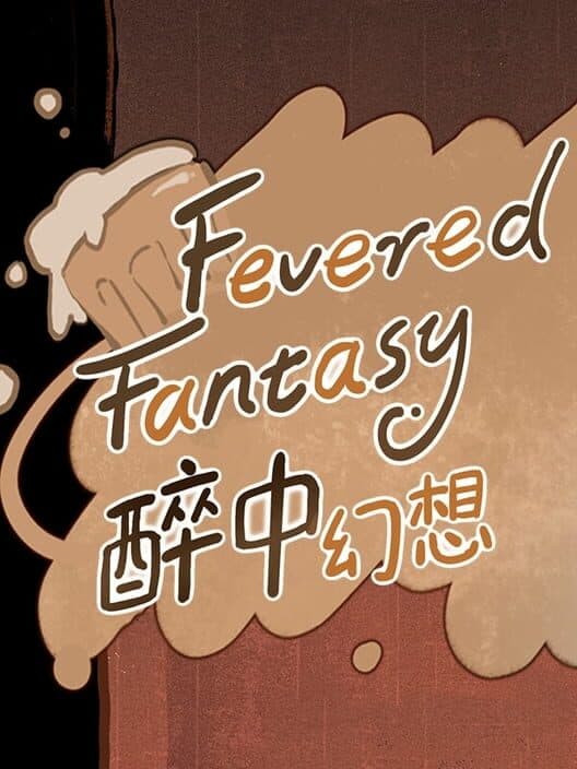 Fevered Fantasy cover art