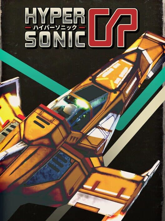 Hypersonic GP cover art