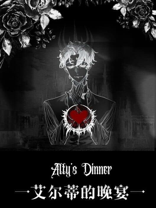 Alty's Dinner cover art