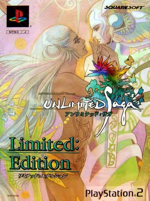 Unlimited SaGa: Limited Edition cover art