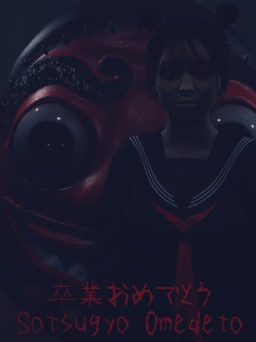 Sotsugyo Omedeto cover art