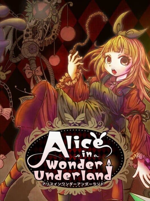 Alice in Wonder Underland AIWU cover art