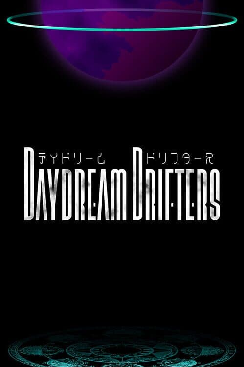 Daydream Drifters cover art