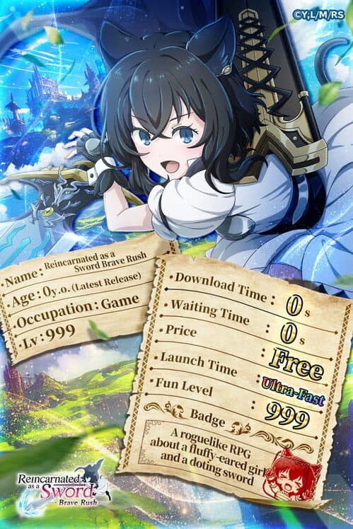 Reincarnated as a Sword Brave Rush cover art