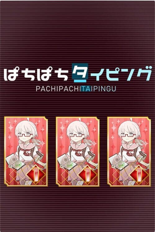 Pachi-Pachi Typing cover art