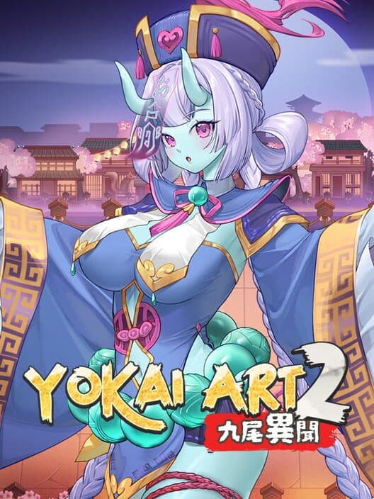 Yokai Art 2: Tales of the Nine-Tails cover art