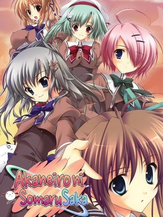 Akaneiro ni Somaru Saka cover art