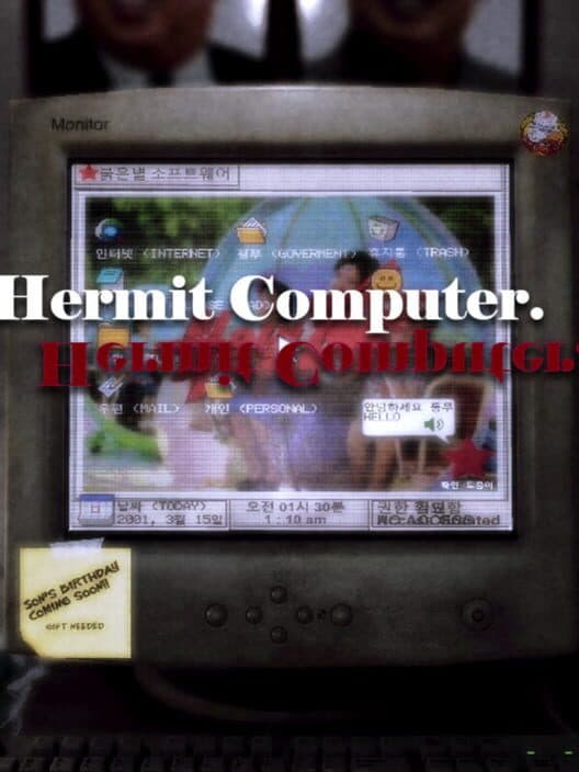 Hermit Computer cover art