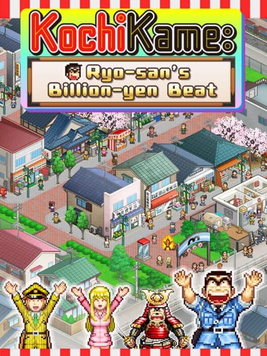 KochiKame: Ryo-san's Billion-yen Beat cover art