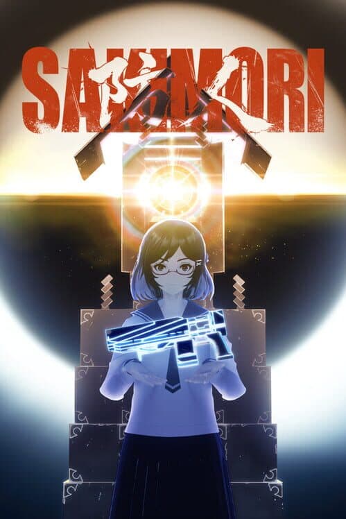 Sakimori cover art