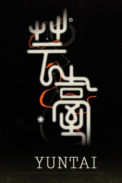 Yuntai cover art