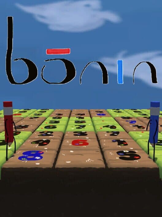 Bōnin cover art