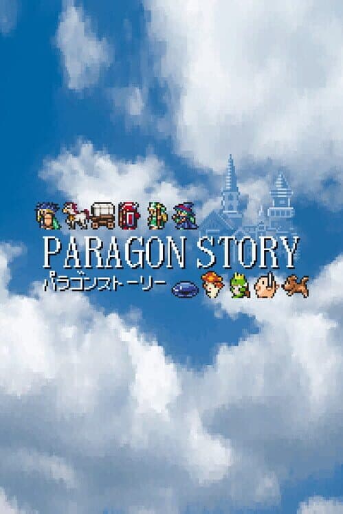 Paragon Story cover art