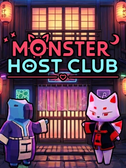 Monster Host Club cover art