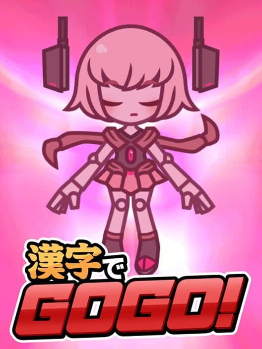 Kanji de Go Go! cover art