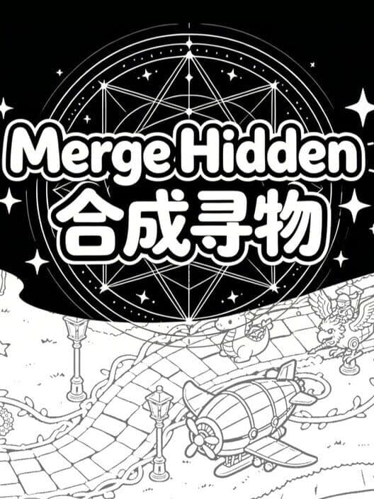 Merge Hidden cover art