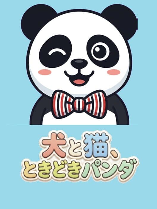 Inu to Neko, Tokidoki Panda cover art