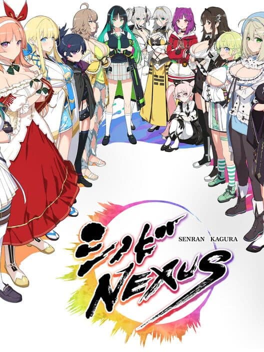 Shinovi Nexus: Senran Kagura cover art