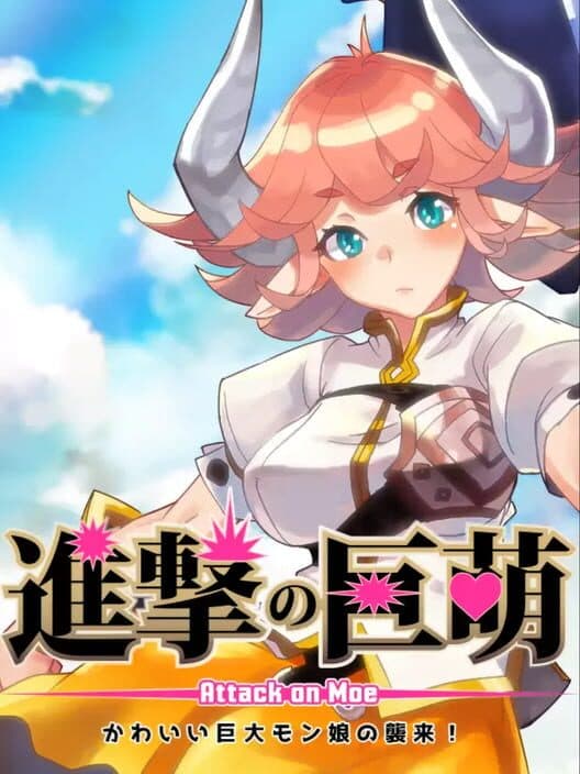 Attack on Moe H cover art